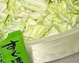 漬け物の素と塩昆布で和風マカロニキャベツ作り方4写真