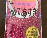 簡単！ゆであずきとヨーグルトのおやつ作り方2写真