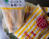 【在日外国人発】ファミチキたまごサンド作り方1写真