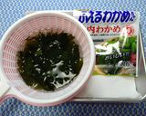 信州産♪きゅうり青紫蘇シーチキン和え🥒✨作り方4写真