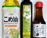 うちの☆とろんと吸収❣白菜サラダ♬知恵袋作り方5写真