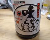 塩ょっぱすぎない万能なおいしいなめ茸作り方4写真