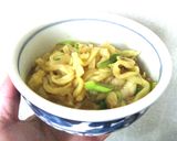 生麺で作った乾麺で作るカレーうどん作り方11写真