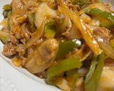 意外！？豚肉と玉ねぎのケチャップタレ炒め作り方3写真