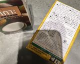 カルディグリーンカレー作り方2写真