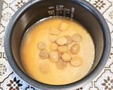 小学生でも作れちゃう、超簡単 栗ご飯作り方4写真