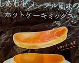 メープル風味のHMを使ったパウンドケーキ作り方2写真