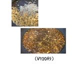 トマトとじゃこの薬味タレがけ作り方2写真