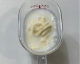 材料4つで簡単かぼちゃサラダ作り方6写真