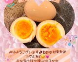 ☆ゆで卵のショウガじょうゆ漬け☆作り方26写真