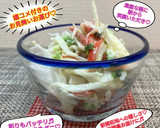 うちの味♤ハマるおつまみ❣しその実マヨ❣作り方19写真