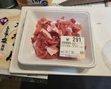 豚こまの他人丼作り方2写真