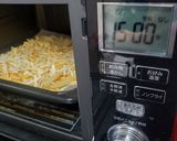 簡単！マックのポテトでピザ作り方3写真