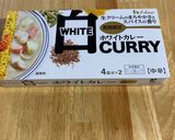 ルゥさえあれば‥濃厚カレーカルボパスタ作り方3写真