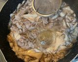 舞茸酵素で柔らかスタミナ肉汁つけうどん作り方5写真