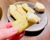 【おつまみクッキー】そら豆チーズクッキー作り方7写真