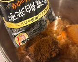 市販のルーでおうちカレー作り方8写真