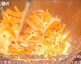 人参のガレット作り方2写真