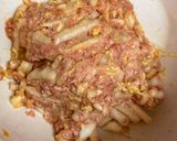 ジューシー白菜焼売作り方2写真