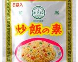 とまらない、無限豆苗作り方3写真