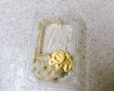 辛すぎるわさび漬けはディップに♪作り方1写真