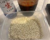 🌟[簡単] 醤油麹(しょうゆこうじ)🥢作り方1写真