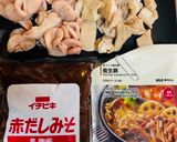 広東風薬膳もつ煮込み作り方1写真