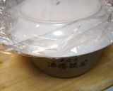 炊飯器で簡単チーズケーキ作り方10写真