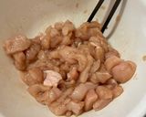 韓国風ナゲット作り方1写真