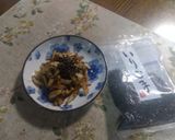 かぶの甘酢ゆかり漬け作り方7写真