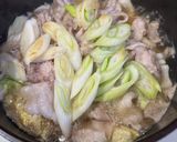 まーくん用①作り方6写真