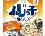 三つ葉のサッパリお浸し♪サラダ風作り方3写真