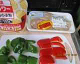鶏もも肉パプリカピーマンのピリッと炒め😋作り方1写真