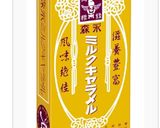 簡単濃厚キャラメルチーズケーキ作り方3写真