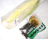 白菜昆布即席漬け♪簡単レシピ作り方1写真
