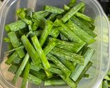 万能ネギ作り方1写真