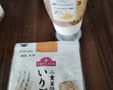 きゅうりの梅ごま漬け作り方5写真
