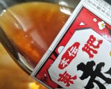 ★簡単！新じゃがと新玉ねぎのお味噌汁♪作り方6写真