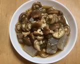 椎茸とこんにゃくの煮物作り方5写真