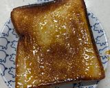 ブリュレ食パン作り方4写真