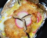 うちの味☆丼好きの♪いいとこ取りの京風丼作り方18写真