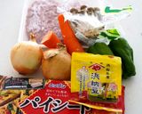 パイシートで簡単☆ミートパイ作り方1写真