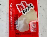 鶏もも肉のバルサミコソテー作り方2写真