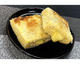 高野豆腐のチーズカツ★動画あり★作り方18写真