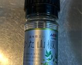 残さない！筑前煮②作り方3写真