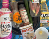 きゅうりと茗荷の合えもの(豆腐にのせて)作り方1写真