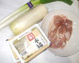 みぞれ鍋♪簡単レシピ鶏肉豆腐長ねぎ作り方1写真