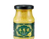 炊飯器で簡単参鶏湯！作り方1写真