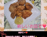 うちの唐揚げ中華風☆保水、保湿、味付き衣作り方40写真