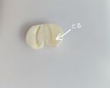 ワンプレ☆チキンソテー&マスタードクリームソース作り方1写真